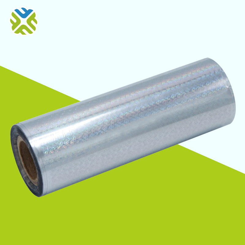 reflectIve film  the metallized pe film for agriculture